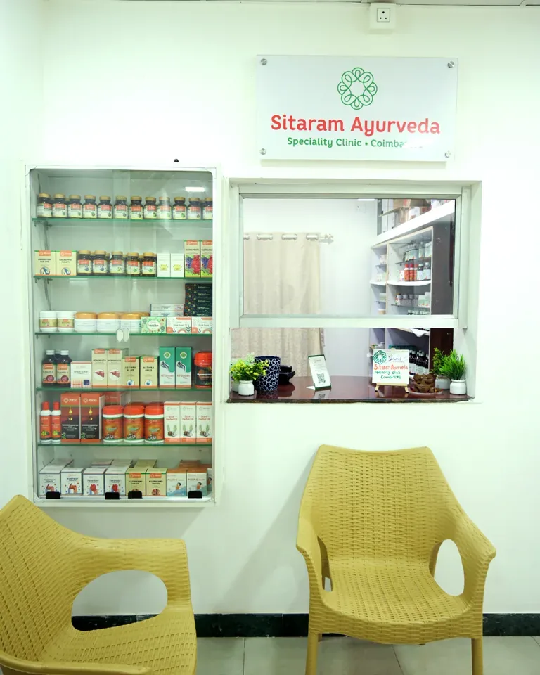 Medicine shelves and counter at Sitaram Ayurveda clinic