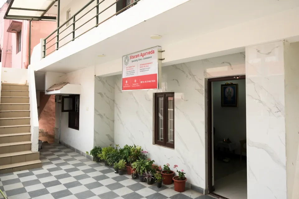 Entrance and arrival walkway at Sitaram Ayurveda Speciality Clinic in Coimbatore